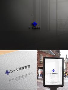 NJONESKYDWS (NJONES)さんの音楽教室のロゴへの提案
