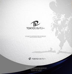 NJONESKYDWS (NJONES)さんの＜株式会社TOKYOリカバリー＞ロゴデザインへの提案