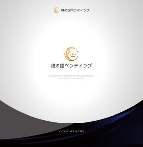 NJONESKYDWS (NJONES)さんの自動販売機事業の社名ロゴの作成への提案