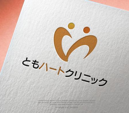 NJONESKYDWS (NJONES)さんの新規開院する内科・循環器内科・訪問診療を行うクリニックのロゴマーク制作への提案