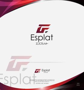 NJONESKYDWS (NJONES)さんのテスト工数をAIで削減するアプリ「Esplat」のロゴ作成への提案
