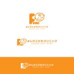 yuzu (john9107)さんの新規開院する小児科クリニックのロゴ制作への提案