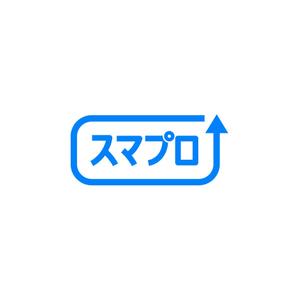 TIHI-TIKI (TIHI-TIKI)さんのSoftBankスマホ管理最新システム「スマプロ」ロゴのデザインへの提案