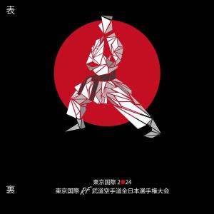 sin_cwork (sin_cwork)さんの国際平和支援チャリティー 東京国際RF武道空手道全日本選手権大会のTシャツへの提案