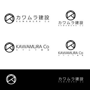sin_cwork (sin_cwork)さんの会社ロゴの作成依頼への提案