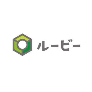 sin_cwork (sin_cwork)さんのスペースシェア（趣味空間）サービス「るーびー/ルービー」のロゴへの提案
