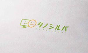 sin_cwork (sin_cwork)さんの高齢者向け生活支援プラットフォーム「タノシルバ」のロゴへの提案