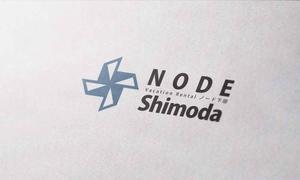 sin_cwork (sin_cwork)さんのアパートの一室を使った民泊施設「NODE Shimoda（ノード下田）」のロゴへの提案