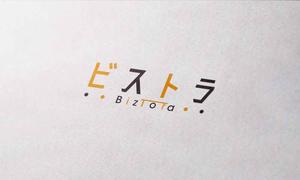 sin_cwork (sin_cwork)さんのオフィス家具買取のホームページで使うロゴの作成への提案