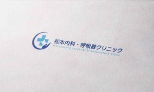 sin_cwork (sin_cwork)さんのクリニック「松本内科・呼吸器クリニック」のロゴ作成への提案