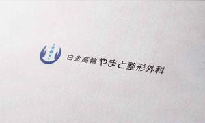 sin_cwork (sin_cwork)さんの整形外科クリニックのロゴ作成への提案