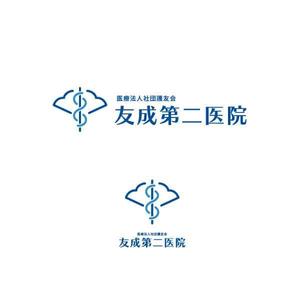 sin_cwork (sin_cwork)さんの【ロゴデザイン依頼】病院のロゴ制作依頼への提案