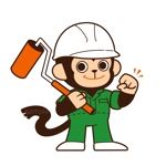 はるのひ (harunohi)さんの外壁塗装専門店「塗るずら」の猿のメインキャラクターへの提案