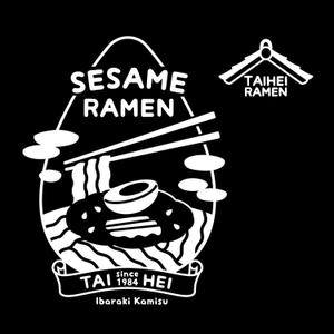 はるのひ (harunohi)さんのラーメン　Tシャツ　デザインへの提案