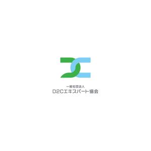 nabe (nabe)さんの通販エキスパート検定の実施と会員サービス事業を行う一般社団法人D2Cエキスパート協会のロゴへの提案