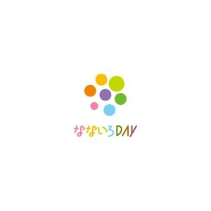 nabe (nabe)さんのデイサービス「なないろDAY」のロゴへの提案