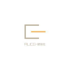 nabe (nabe)さんの建築・設計のプロ集団「アリス建築社」ロゴマークデザインへの提案