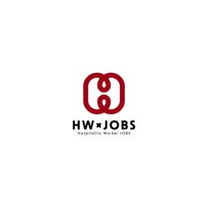 nabe (nabe)さんの人材派遣・人材紹介サイト「HW×JOBS」のロゴへの提案