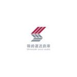 nabe (nabe)さんのHPや名刺で使う「篠崎運送倉庫」のロゴへの提案
