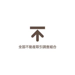 nabe (nabe)さんの公益事業組合のロゴ作成への提案