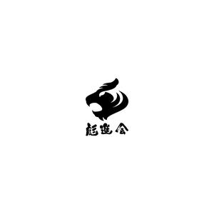 nabe (nabe)さんの剣道の武具・竹刀『彪進会』のロゴへの提案