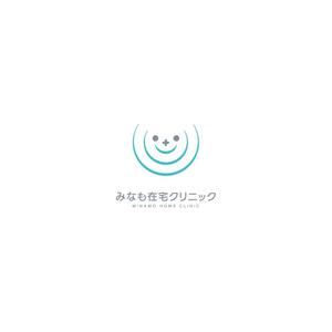 nabe (nabe)さんのみなも在宅クリニック（在宅診療クリニック）のロゴ作成をお願いしますへの提案