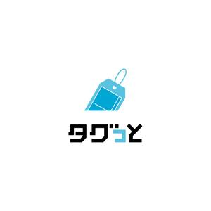 nabe (nabe)さんの製造業向け「図面・ノウハウのAI検索システム」のサービスロゴへの提案