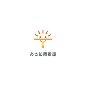 nabe (nabe)さんの訪問看護ステーション「あさ訪問看護」のロゴとフォントへの提案