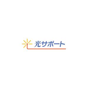 nabe (nabe)さんの会社名のロゴ作成への提案