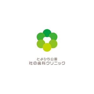 nabe (nabe)さんの杜（森）っぽさ・明るいへの提案