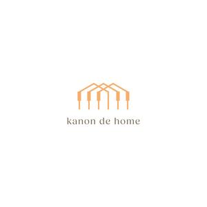 nabe (nabe)さんの工務店の一般住宅ブランド「kanon de home」のロゴへの提案