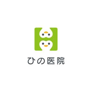 nabe (nabe)さんの老人（特におばあさん）の溜まり場になるような内科整形外科の診療所「ひの医院」のロゴへの提案