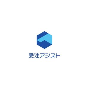 nabe (nabe)さんの日本一の「営業代行」を6ヶ月以内に実現するサービスのロゴへの提案