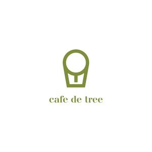 nabe (nabe)さんのカフェ「cafe de tree」のロゴへの提案