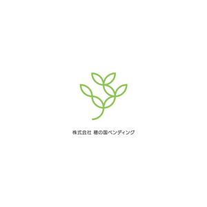 nabe (nabe)さんの自動販売機事業の社名ロゴの作成への提案