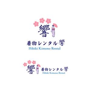 Watase M (ursula)さんのKIMONO RENTAL HIBIKIのロゴ制作への提案