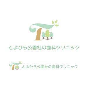 Watase M (ursula)さんの杜（森）っぽさ・明るいへの提案