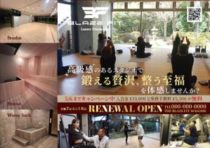 Watase M (ursula)さんの【Luxury Fitness GYM リニューアルオープン　チラシ】への提案
