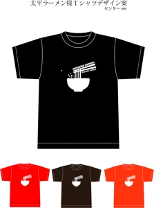 yutaka-ogasawara (yutaka-og)さんのラーメン　Tシャツ　デザインへの提案