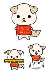 ムーブオン (move-on)さんの芋けんぴの商品キャラクター　芋犬（いもけん）くんのデザインへの提案