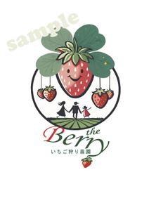 Ryubi企画 (lancer_117)さんのいちご狩り農園「the Berry」 のロゴ作成への提案