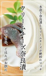 ryoデザイン室 (godryo)さんのお漬物ラベルデザインへの提案