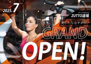 ryoデザイン室 (godryo)さんのフィットネスジム　7月　GRAND　OPEN　チラシへの提案