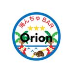 poppper (torifup)さんの海んちゅBAR「Orion」のロゴへの提案