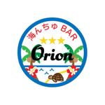 poppper (torifup)さんの海んちゅBAR「Orion」のロゴへの提案