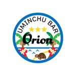 poppper (torifup)さんの海んちゅBAR「Orion」のロゴへの提案