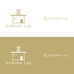 poppper (torifup)さんのおしゃれな平屋が人気の工務店「SUMIKA Lab」のロゴへの提案