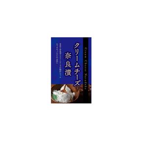 mill. (mil_de)さんのお漬物ラベルデザインへの提案