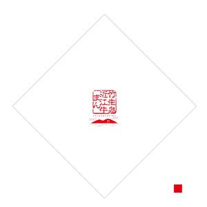 mill. (mil_de)さんの日本三大牛の近江牛を使った肉まんとカレーパンのパッケージデザインへの提案