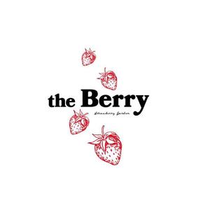 mill. (mil_de)さんのいちご狩り農園「the Berry」 のロゴ作成への提案